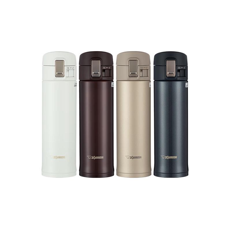 Zojirushi SM-KR48 Stainless Steel Vacuum Mug