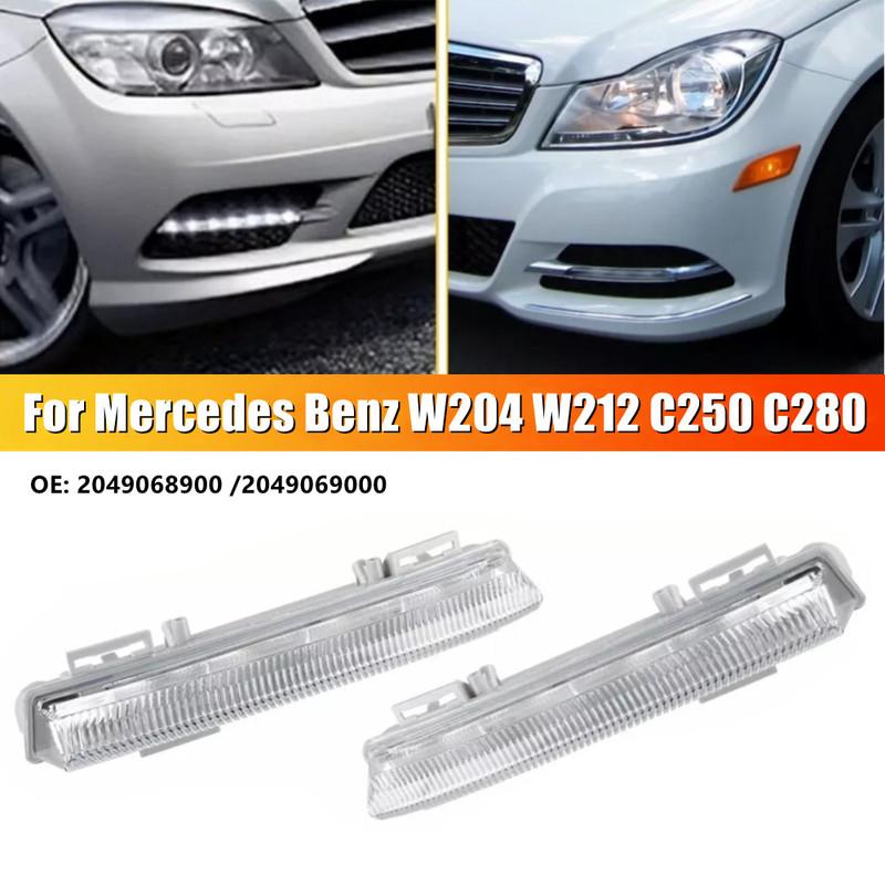 2PC For Mercedes Benz W204 C250 C350 W212 E350 SLK Class R172 LED Front DRL Fog Light Daytime Driving Lamp 2049068900/2049069000