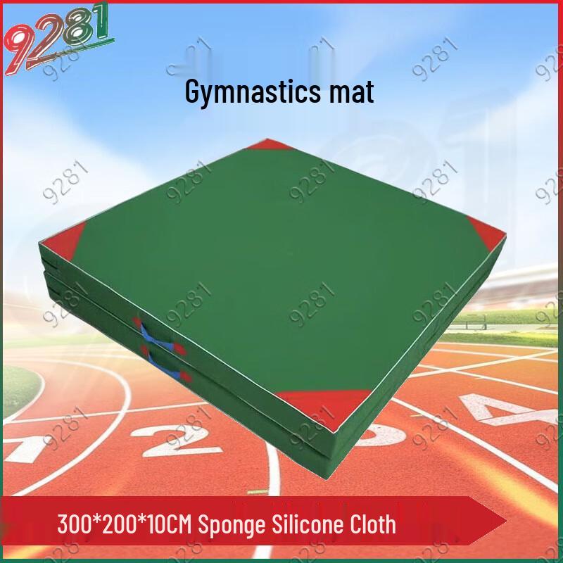 Sit-up Abdominal Exercise Mat