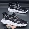 Fashion Spring and Summer New Mesh Breathable Men's Shoes, Thin, Anti Slip and Wear-resistant Running Sports and Leisure Shoes