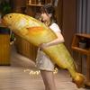 Large Yellow Croaker Plush Pillow - Salted Fish Doll for Sofa and Sleeping, Creative Gift for Children