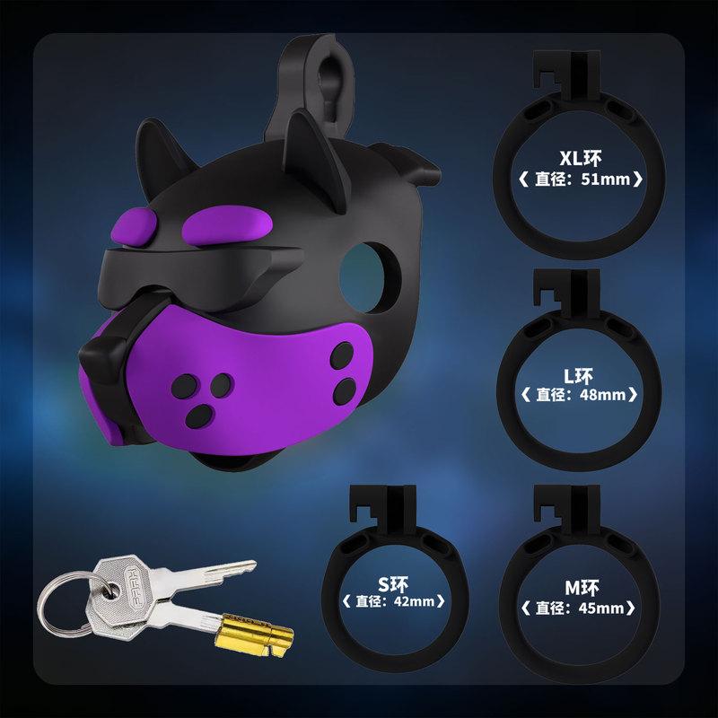 Glow-in-the-Dark Dog Head Chastity Cage Device Multi‑Color Optiona Whit 4 Rings Cb Lock BDSM Bondage Adult Sex Toys for Men Gay