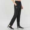 Under Armour Однотонные дышащие спортивные повседневные брюки женские, черные 23600702-001