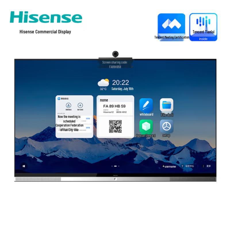 Hisense 86-inch Smart Conference Flat Panel (CN version)