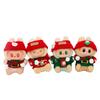 [Only Clothes] Christmas Sweater Hat Set Cartoon Vinyl Doll with Pendant Gift Plush Toy by Spot for LBB