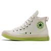 Chuck Taylor All Star CX High Beige Green Unisex Sneakers Cream A00416C