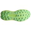 HOKA One One Мужские кроссовки для трейлраннинга Белые 1176650-FYZ