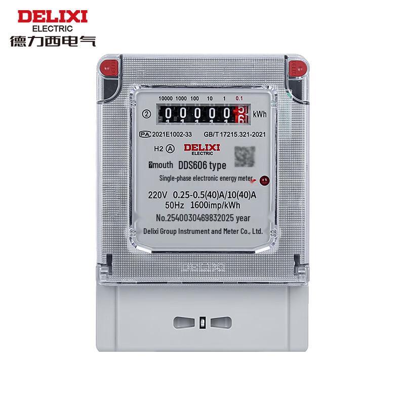 DELIXI ELECTRIC Однофазный счетчик электроэнергии DDS606 (Китайская версия)