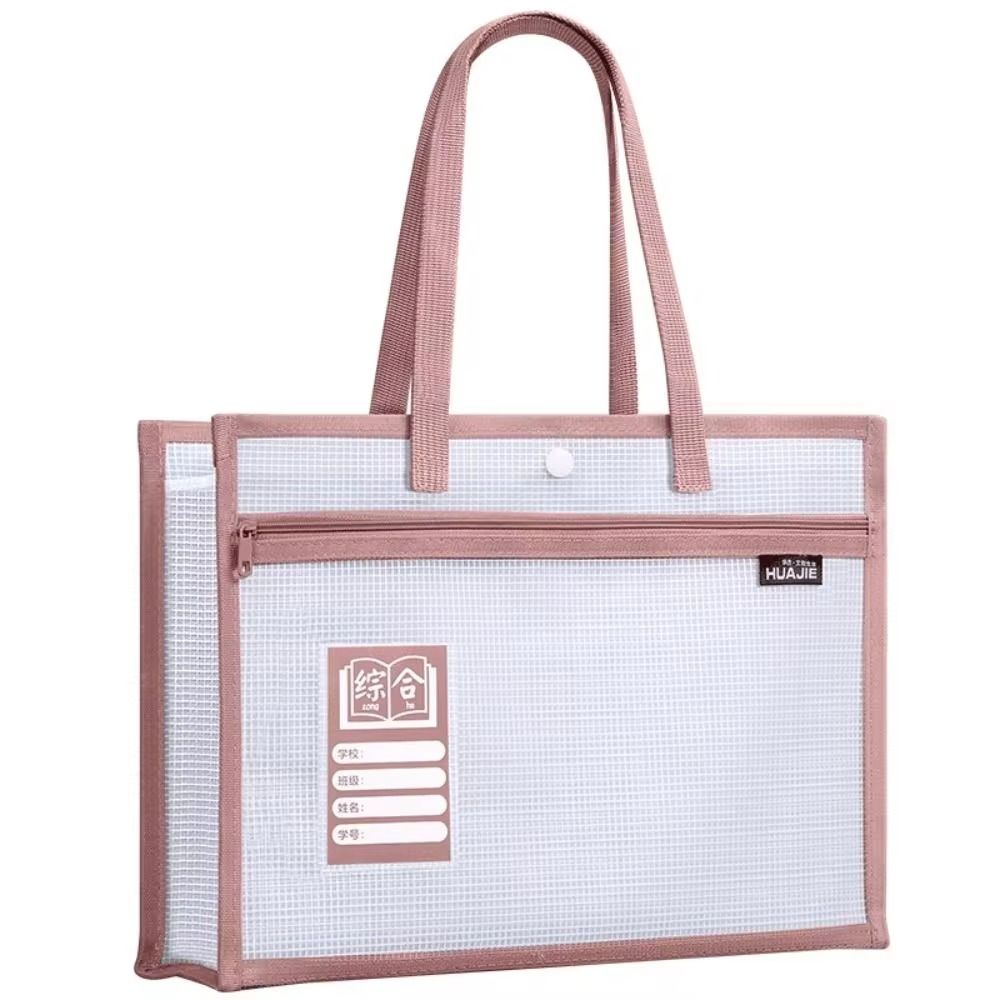 Двухслойный разделительный пакет для хранения контрольной бумаги, утолщенный органайзер для канцелярских принадлежностей, подарки для студентов