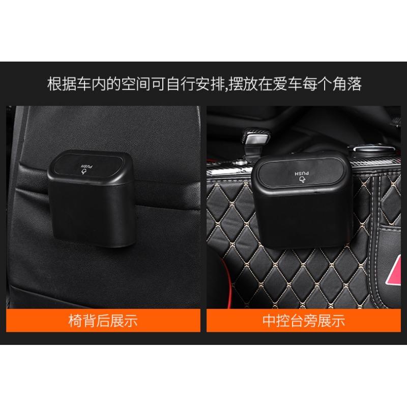 Multifunctional Hanging Car Door Trash Can Waterproof Storage Box With Lid