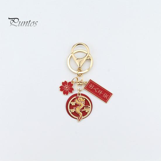 Новогодний брелок с подвеской в ​​виде цветка и дракона. С наилучшими пожеланиями. Полированный зажим в форме омара. Легкая сумка через плечо. Украшение школьной сумки. Подвеска-брелок.