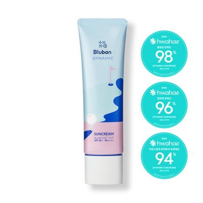 BLUBAN Динамический солнцезащитный крем 50 мл, SPF50+ PA++++ / Блокировка УФ-излучения и синего света!