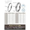 [lapisia] Can be engraved Allergy friendly tungsten ring ring men's pairing wedding ring Multifaceted cut (2mm pink gold (no engraving), No. 26)