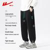 Warrior Men's Loose-Fit Jogger Pants