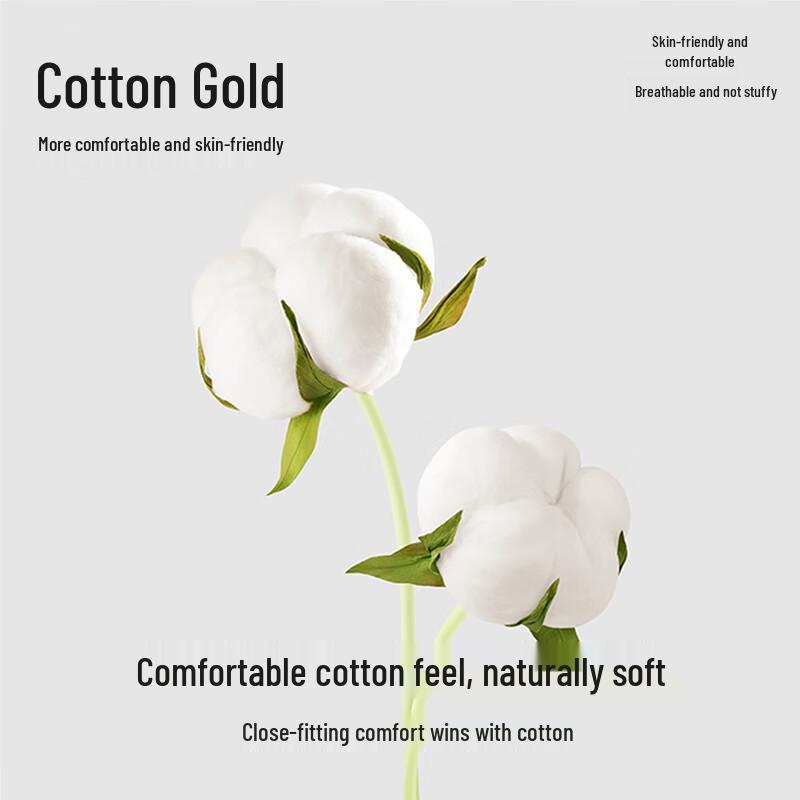 Мужские антибактериальные боксеры Urban Beauty