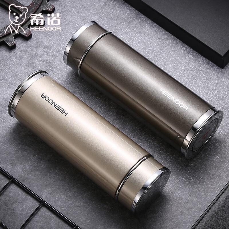 Xino XN-3050 Изолированная дорожная кружка из нержавеющей стали