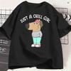 Chill Guys TShirts For Unisex Novelty Cotton Tees Crew Neck Short Sleeve T Shirts Graphic Clothing