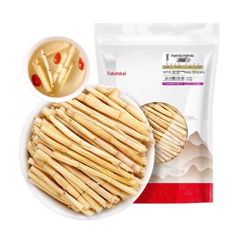 Dried White Imperata Root