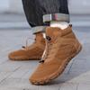 Men Outdoor Cotton Shoes Plush High-top Snow Boots Warm Waterproof Winter Casual Sports Shoes Non-slip