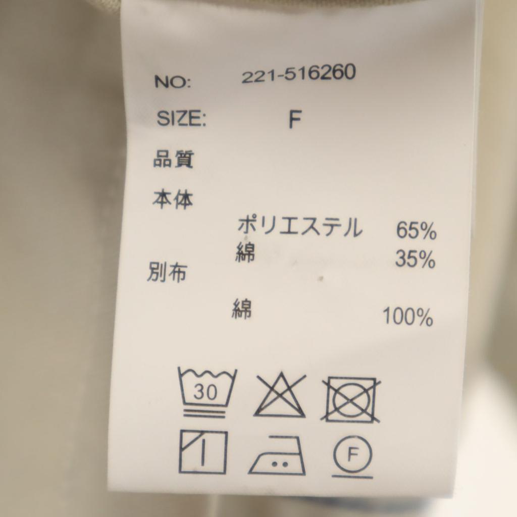 UNIVERSAL OVERALL Long Sleeve Work Shirt F Beige Men's Used