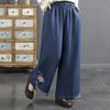 Chinese Style Long Pants Elastic Waist Wide Leg Casual Trousers Pockets Design Loose Fit Retro Pants