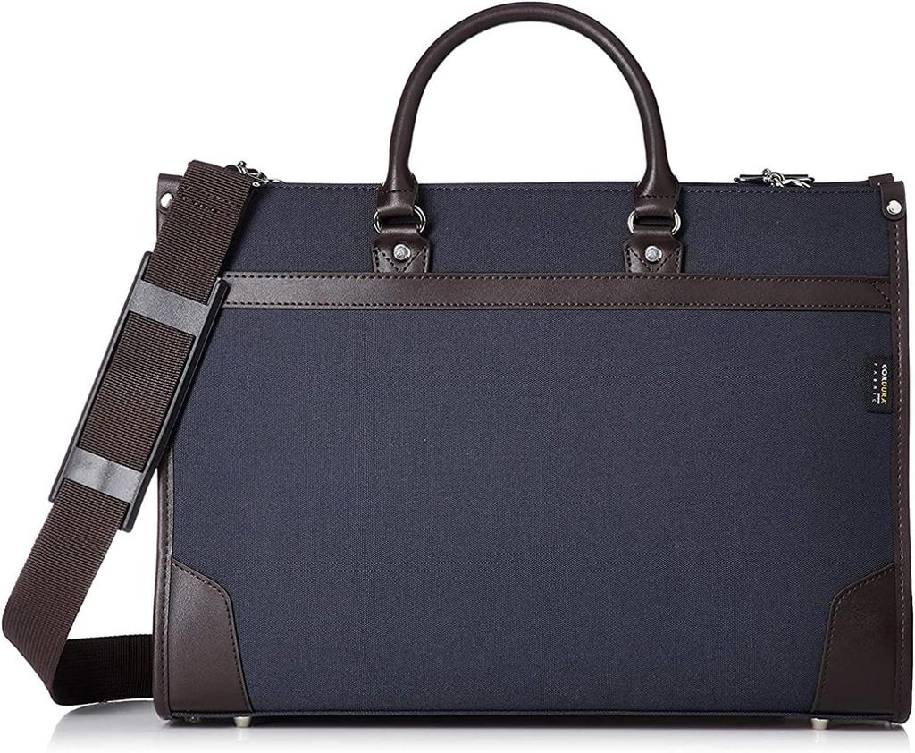 Business Bag Cordura Water Repellent A4 Inch PC Compatible 2WAY Free Standing Large Capacity Navy X Chocolate [Gatsby] 13.3 Men's