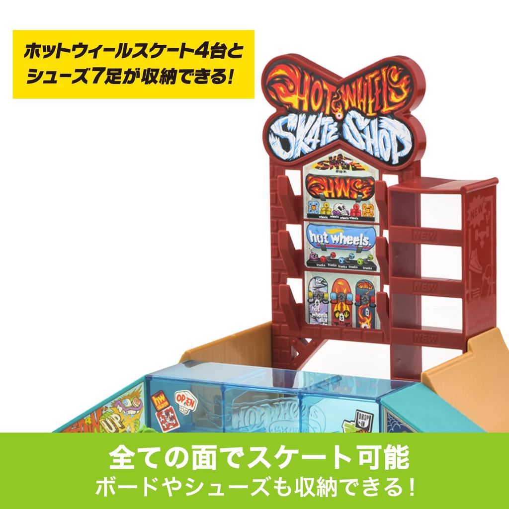 Hot Wheels Skateboard Shop 1 Finger Skateboard with Vehicle Toy Finger Skate Playset for Ages 5 and JGG95 (Includes Shoes) Up, Multi-Purpose,