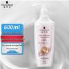 Schwarzkopf Питательный кондиционер для волос с кашемиром