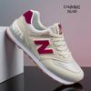 Nb New Balance legend 574 повседневная спортивная обувь прямая трансляция взрыв мода тренд кроссовки кроссовки слово N