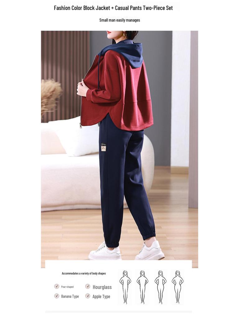 Women's Spring-Autumn 2025 Casual Sportswear: Fashionable, Age-Reducing Sweatshirt Two-Piece Set for Middle-Aged Moms