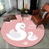 3D Cute Cartoon Swan Round Carpet Non-slip Area Rug for Living Room Sofa Bedroom Decor Circle Entrance Doormat Comfort Yoga Mat