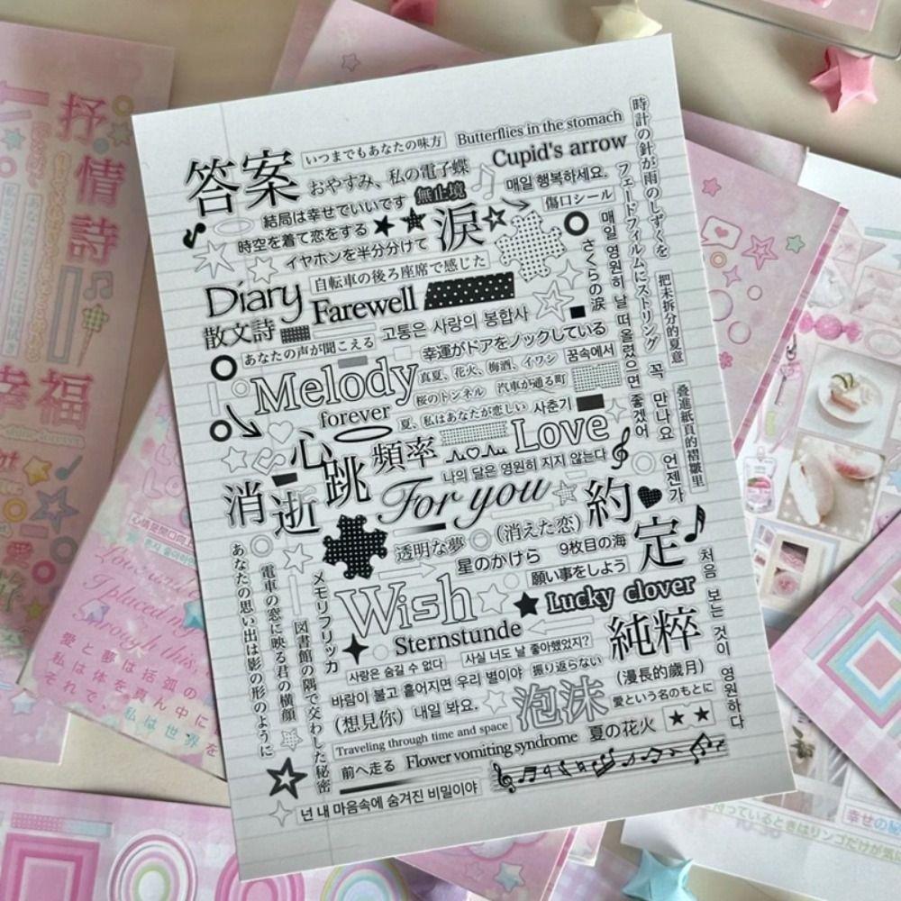 24 Pages Diary Sticker Japanese Style Scrapbook Sticker New Sticker Book Stationery Supplies