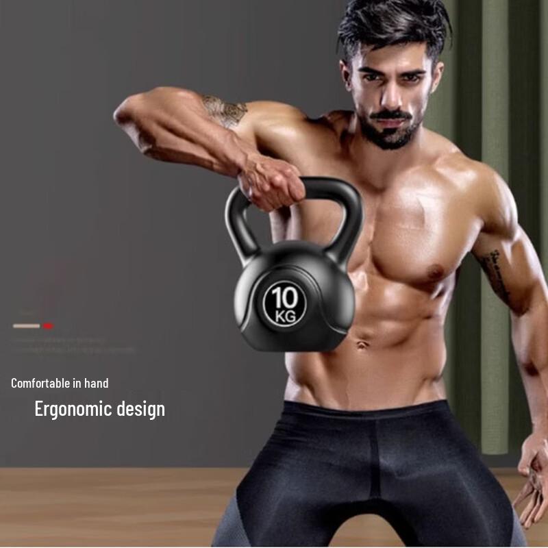 TLXT Cement Kettlebell