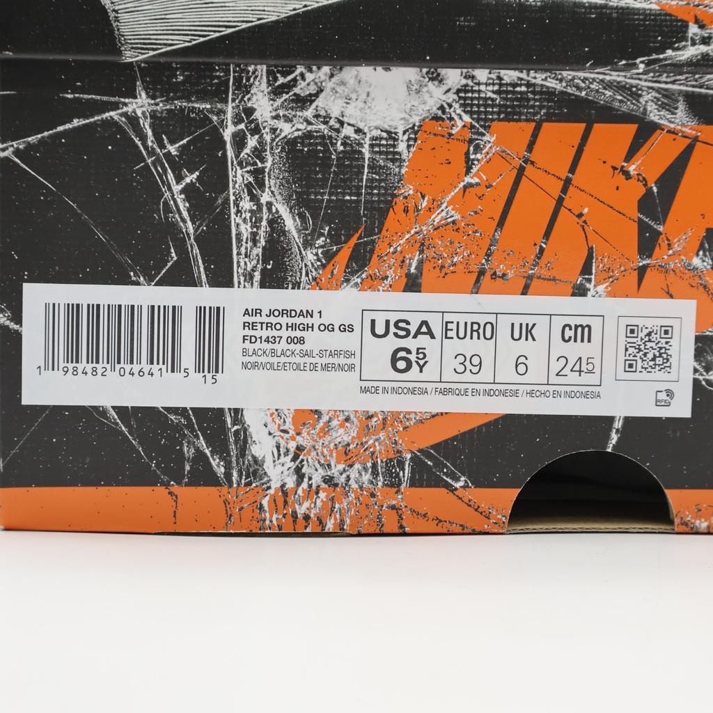 FD1437-008 Nike GS Air Jordan 1 Retro High OG Shattered Backboard