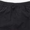New Balance Длинные брюки из эластичной ткани Nbntb47023 19