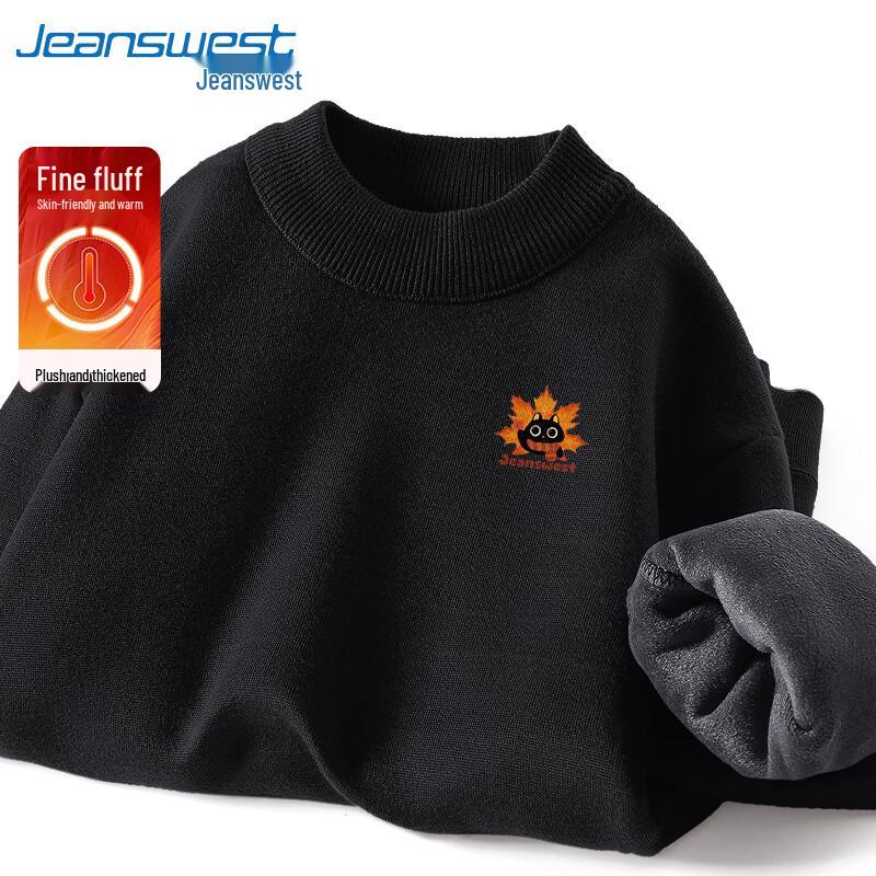 Jeanswest Men's Maple Leaf Black Cat Fleece Sweater