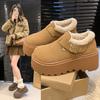 2025 Flats Platform Women Fur Snow Boots Warm Cotton Shoes 2025 Winter Trend Boots Casual Sneaker Sport Walking