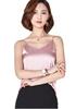 Rubitas Silk Satin Camisole for and Winter Size Girls, Summer, Spring, (Pink, M)