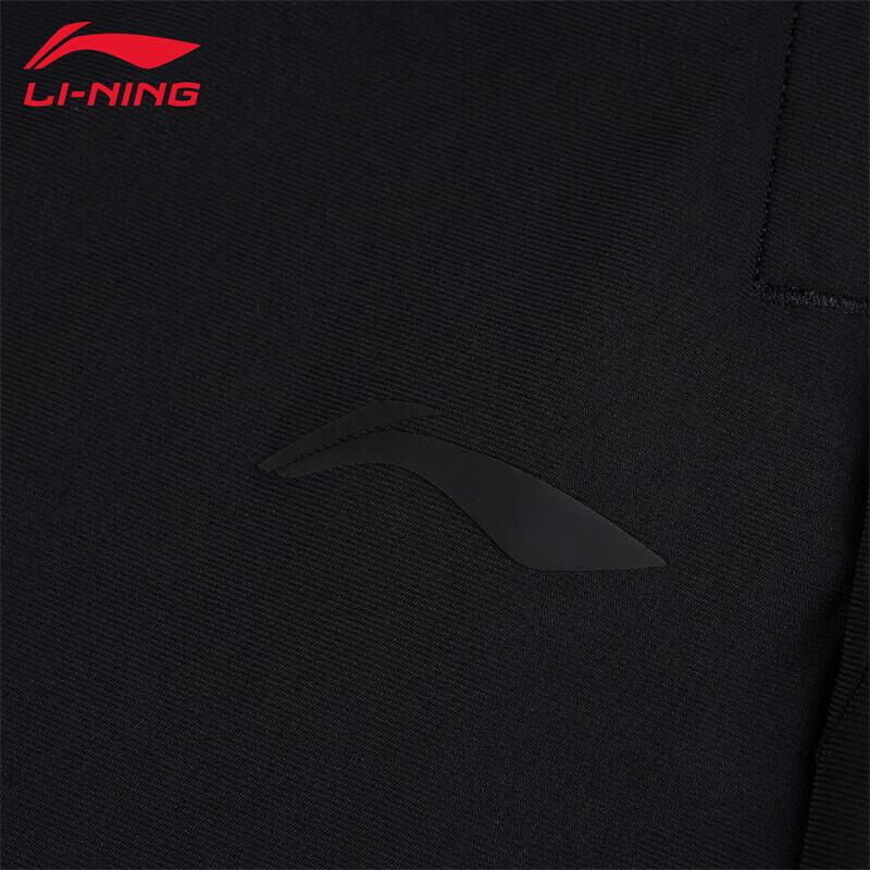 Мужские тренировочные брюки Li-Ning для фитнеса