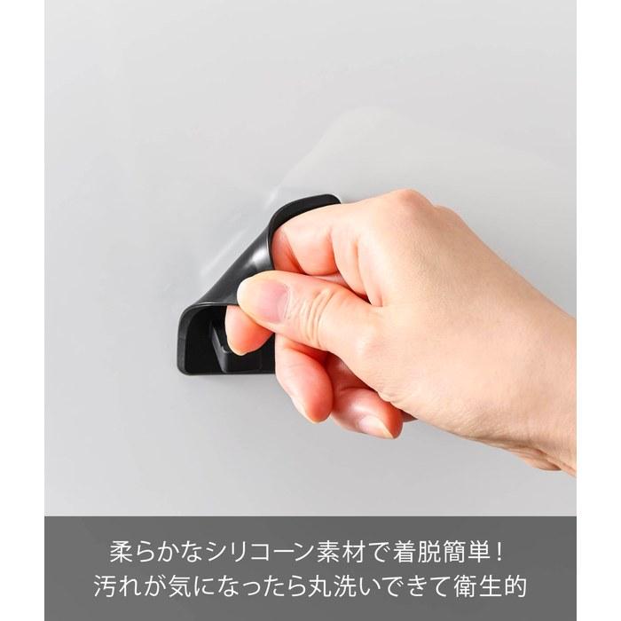 Yamazaki Silicone Suction Shaver Holder Black W6 x D2.5 x H6cm Tower Floating Storage Razor Holder 10301