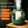 220 В домашний тихий очиститель воздуха для спальни офисный настольный распылитель эфирного масла диффузор эфирного масла 4 л увлажнитель