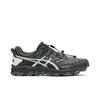 Asics Chemist Creations x Gel FujiTrabuco 7 Carbon Grey 1021A257-025