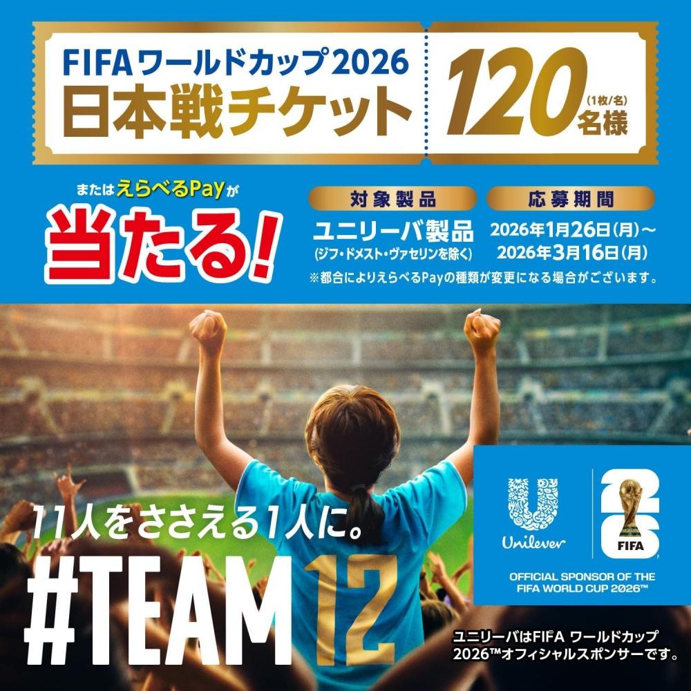 AXe  AX  Fragrance Body Spray Kg 60g X 3 Pcs With Leaflet Kg