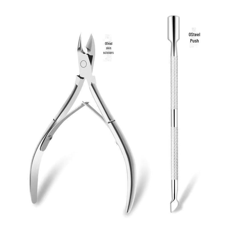 Набор маникюрных ножниц из нержавеющей стали для кутикул и ногтей