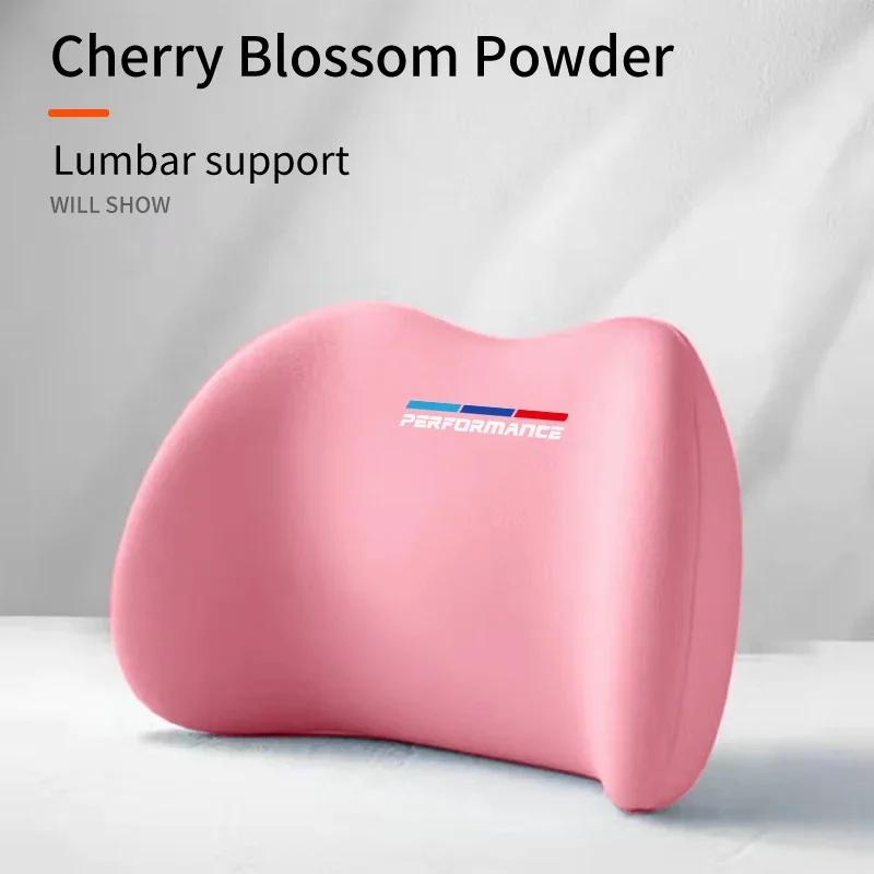 New Car Memory Foam Neck Cushion For BMW Motorsport 3 Series 5 Series X1 X3 X5 E46 E90 F20 E60 F10 F30 F32 F80 E87 G01 G05