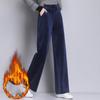 Plus Size Women's Spring Autumn Winter Solid Colour Casual Sweatpants Loose Elastic Waist Corduroy Padded Wide Leg Straight Pants