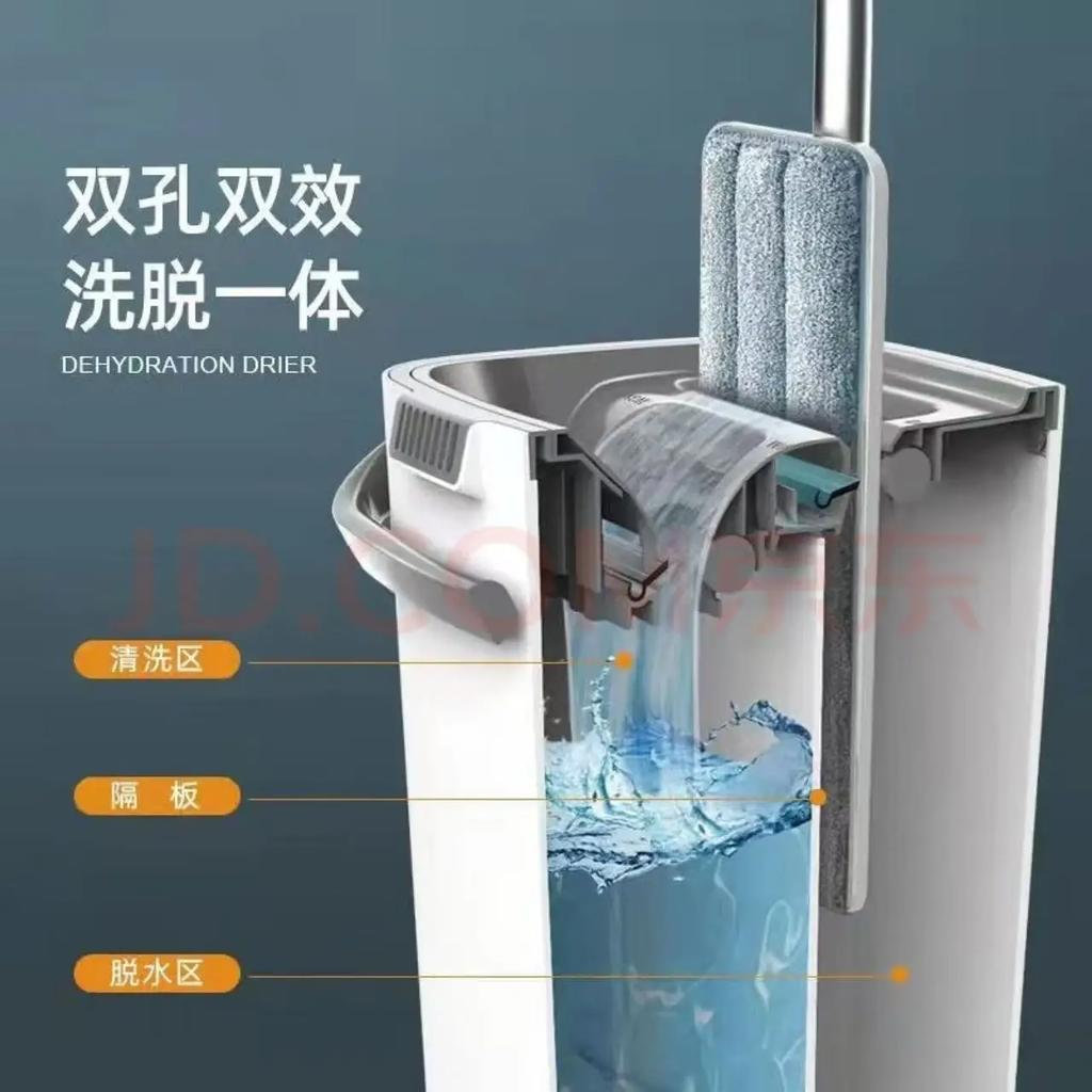 Mops with Bucket Thickened Mop Clear Water Separation Lazy No Hand-Washing Squeeze Automatic Dewatering Broom Floor Cleaning Mop