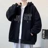 2024 Men's Trendy American Letterman Hoodie - Spring & Autumn Loose Fit Jacket