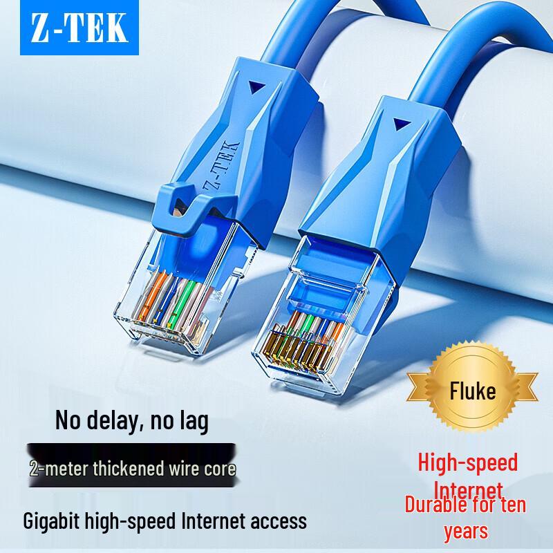 Z-TEK Gigabit Cat5e/Cat6 Ethernet Patch Cable