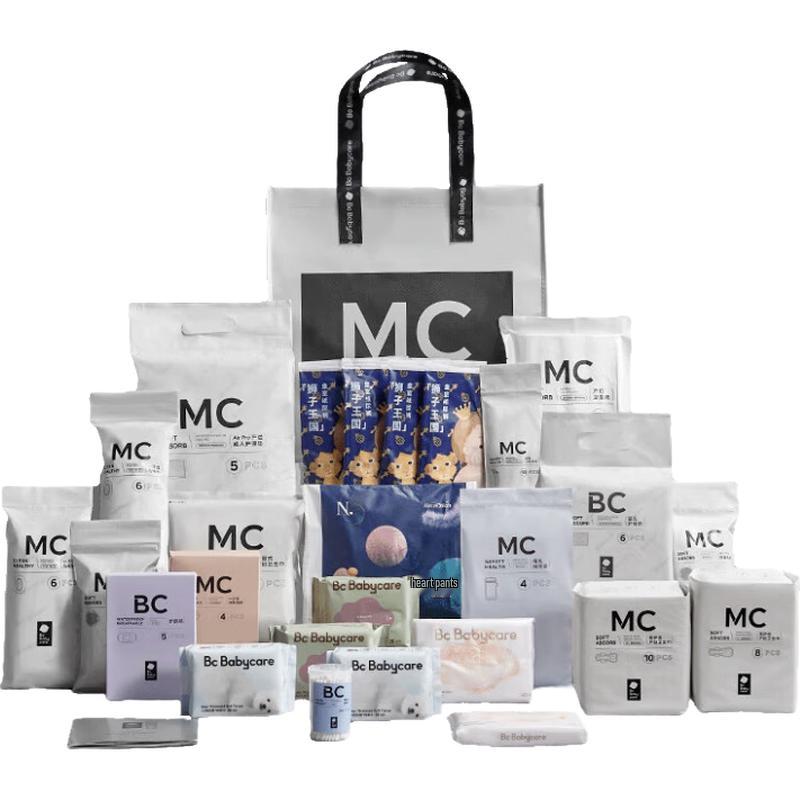 babycare Сумка в роддом